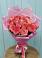 Букет 15 Розовых роз Равель в Поздняково