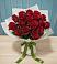 Букет Красные розы в Поздняково