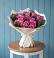 Букет цветов из: Розы в Поздняково